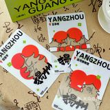 来扬州一定要喝的本地咖啡