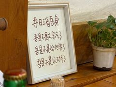 -五斗火锅(和平路店)