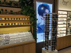 -精益眼镜(建三店)