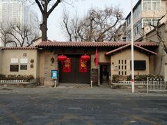 -静园(和平区)