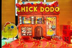 -小鸡哆哆故事屋·儿童乐园(嘉里城店)