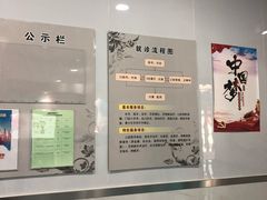 -上海市黄浦区牙病防治所(江西中路门诊部)