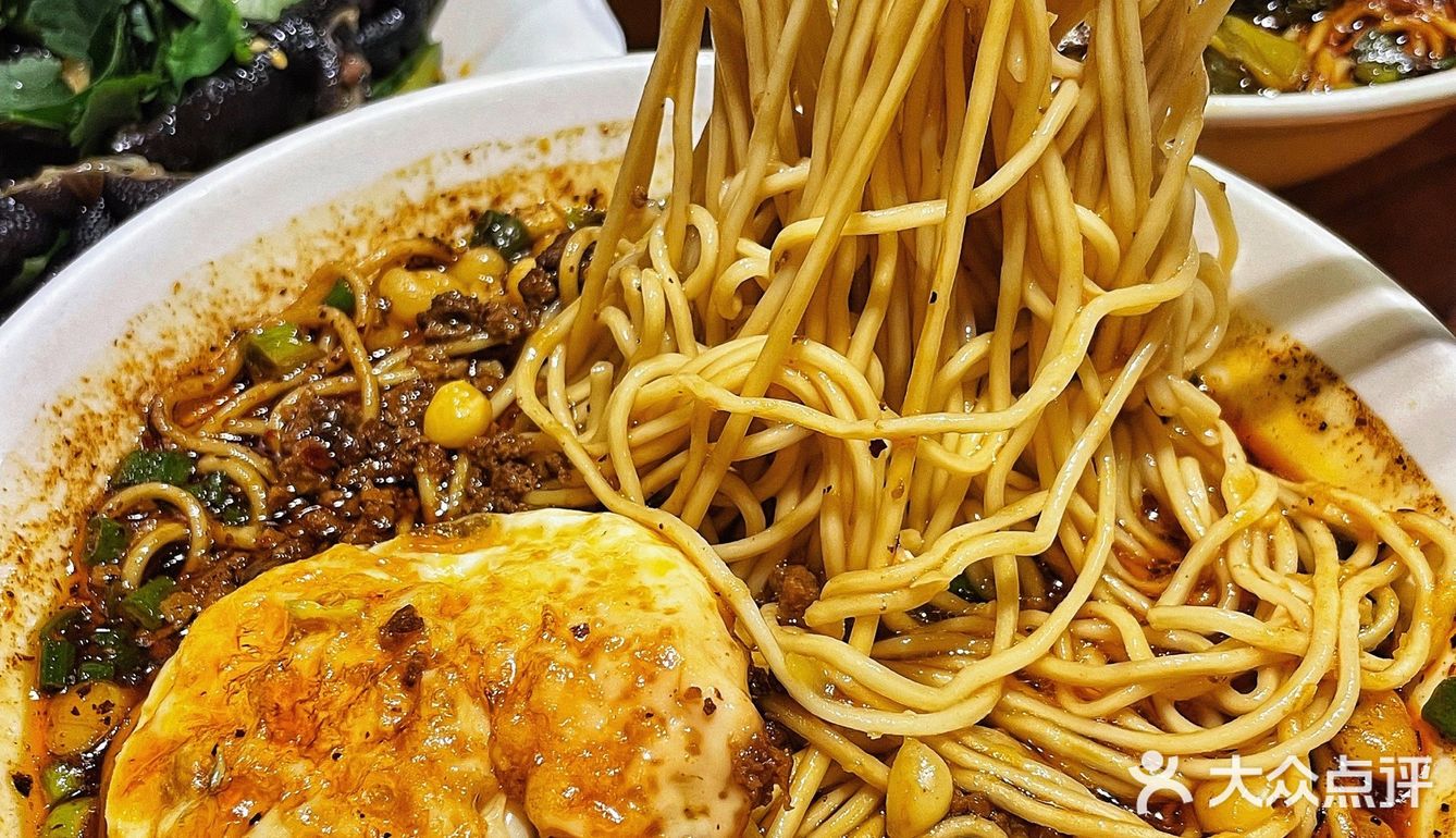 北京探店｜南城超🔥的平价面馆🌶️来碗碗杂面