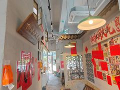 -方铲铲·成都板凳面(滨江银泰店)