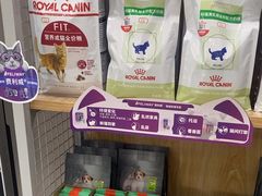 -瑞鹏宠物医院·骨外科·心肾科·肿瘤科(九亭店)