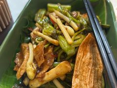 -上蔬无瑕· 创意素食·Vegetarian(华采天地店)