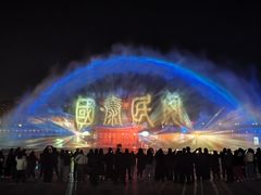 -咸阳湖景区