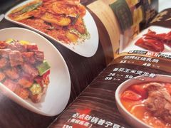 -汤城小厨(西直门凯德MALL店)