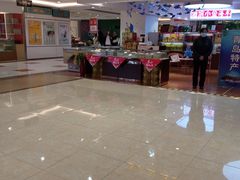 -老尹家海参(香港中路店)