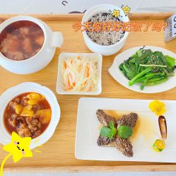 -星乐宝·沁漫月子中心(宝龙一城店)