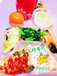 -复旦大学附属妇产科医院(黄浦院区)