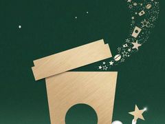 -星巴克(广州动漫星城东区店)