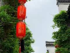 -老门东历史文化街区