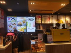 -麦当劳(皇岗路店)