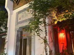 -鲤院·新中式美学·庭院餐厅(夫子庙店)