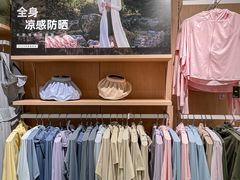 -远大购物中心(南岗店)