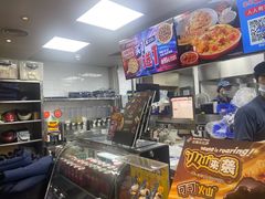 -达美乐比萨(武定店)