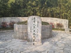 -采石矶景区