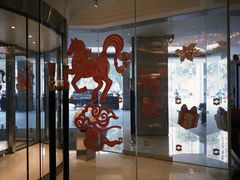 -苏州香格里拉大酒店