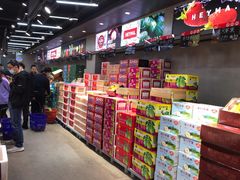 -嘿嘛仓储购(华明店)