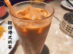 -燊荣记(北京路店)