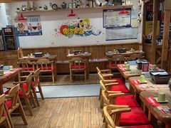 -申记串道(中街店)