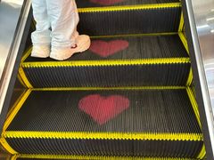 -义乌之心城市生活广场