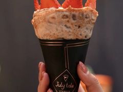 -July tale·可丽饼(德基广场店)