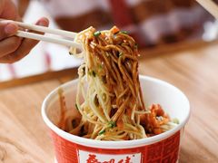 -蔡明纬热干面(长港路店)