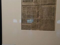 -浙江西湖美术馆