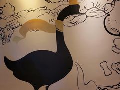 -MR鹅外