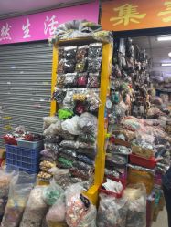 -一德国际玩具文具精品广场(一德路地铁站店)