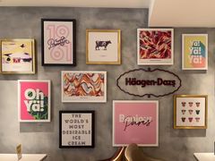 -哈根达斯(武汉天地店)