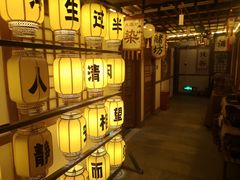 -E+有冰工厂·昆仑寒宫2(五角场店)