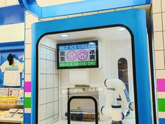 -廣蓮申·點心便利店(美罗城店)