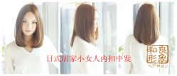gd11691-m-01-dl_副本-和良形象