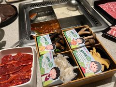 -海底捞火锅(芜湖银泰城店)