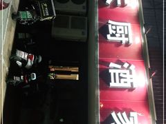 门面-新天厨酒家(二分店)