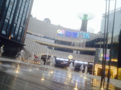 -奇醜的猴子咖啡(财信广场店)