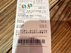 -盒马鲜生(顺义店)