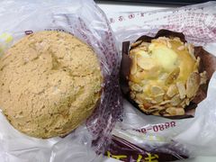 -鲍师傅糕点(江苏路店)