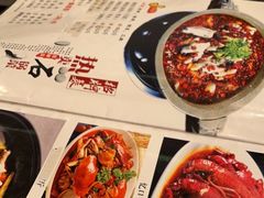 -都江堰石锅鱼
