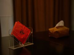 -福田卓悦INTOWN购物中心