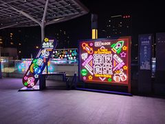 -特派卷·老北京烤鸭卷(合生汇购物中心店)