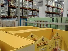-山姆会员商店(上海浦东店)