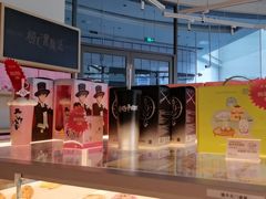 -奈雪的茶(青岛卓悦里INTOWN店)
