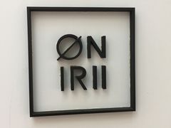 -Onirii Coffee(长乐路店)