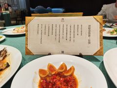 -诺莱仕游艇会