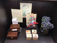 -思南书局·诗歌店