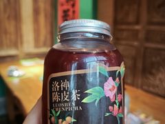 -食欲老院子荆芥疙瘩汤(经五路店)